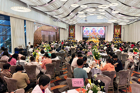 2026極樂願文大法會
